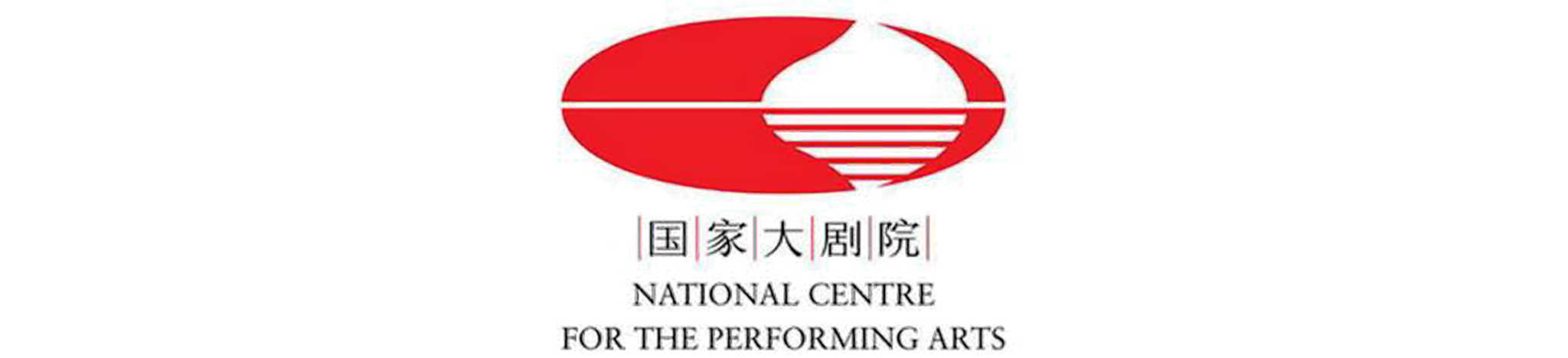 國家大劇院